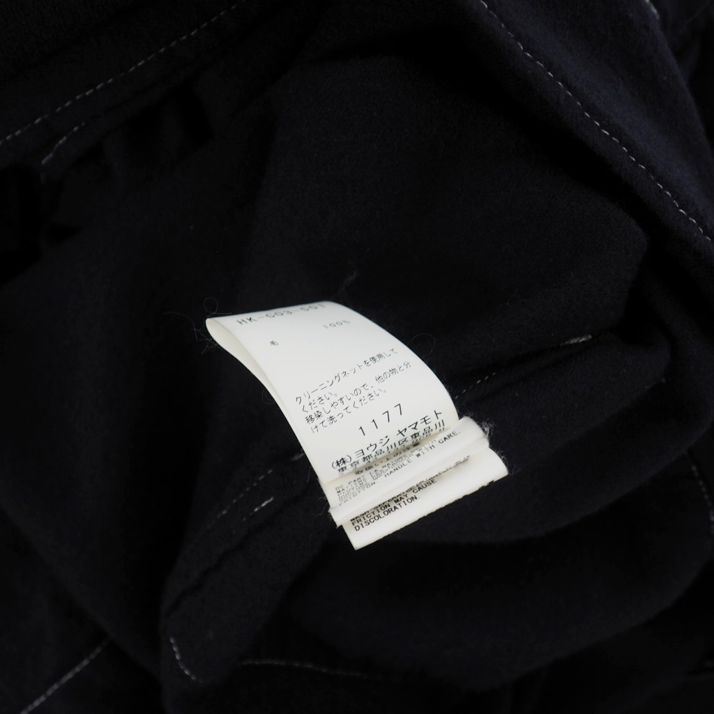ヨウジヤマモトプールオム YOHJI YAMAMOTO POUR HOMME 17AW ウール ロングシャツ コート ベルト付き 4 ネイビー 紺 HK-C03-501 メンズ 140-202204040592 | ベクトルパーク ヨウジヤマモトプールオム YOHJI YAMAMOTO POUR HOMME 17AW ウール ロングシャツ コート ベルト付き 4 ネイビー 紺 HK-C03-501 メンズ 140-202204040592 | ベクトルパーク