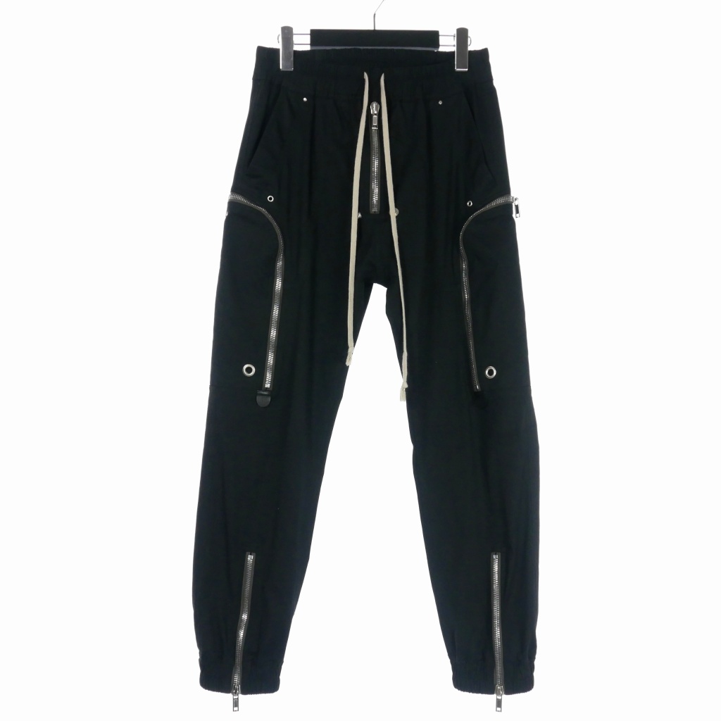 リックオウエンス Rick Owens 22SS バウハウス カーゴパンツ ウェスト 