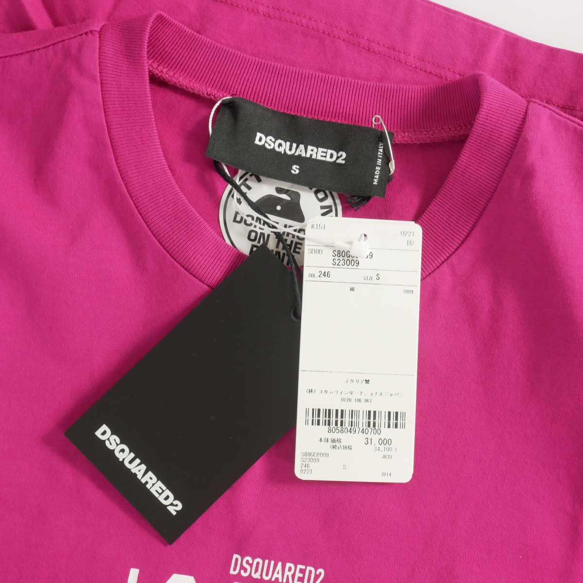 未使用品 ディースクエアード DSQUARED2 22SS Icon Mini Logo T-Shirt アイコン ロゴプリントTシャツ カットソー 半袖 S パープル 紫 未使用品 ディースクエアード DSQUARED2 22SS Icon Mini Logo T