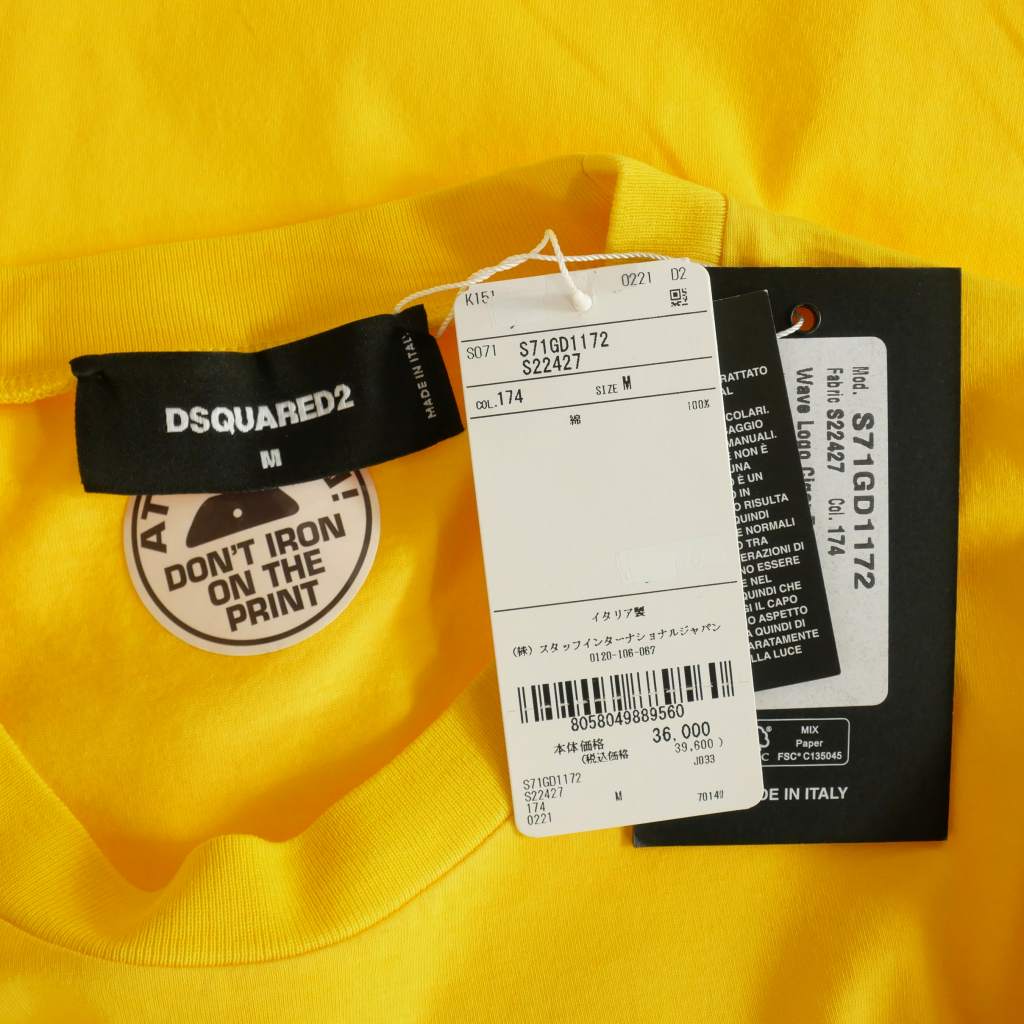 ディースクエアード DSQUARED2 22SS ロゴプリントTシャツカットソー 