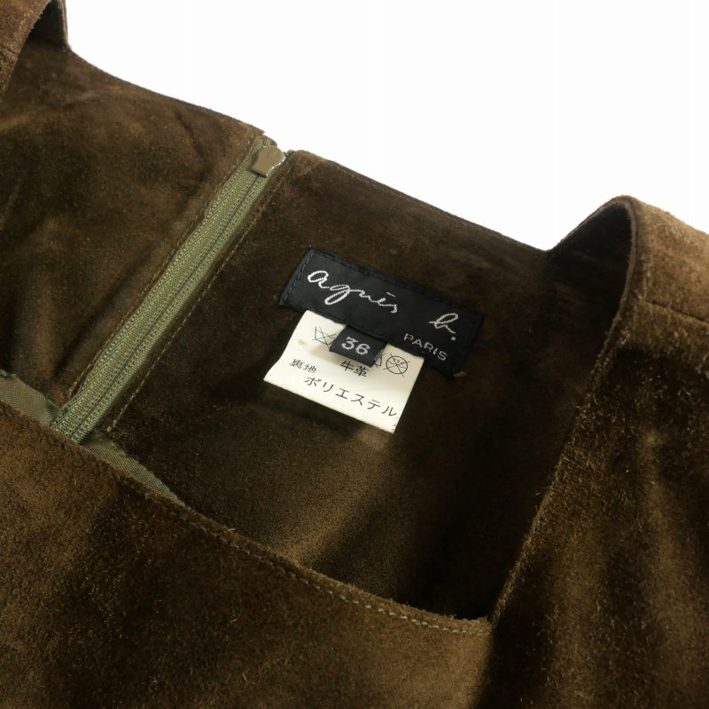 アニエスベー agnes b. 本革 ノースリーブ レザーワンピース ドレス 36  