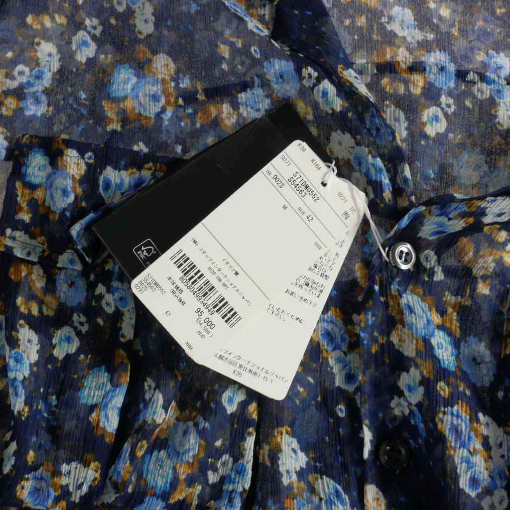 未使用品 ディースクエアード DSQUARED2 22SS シアー フラワー