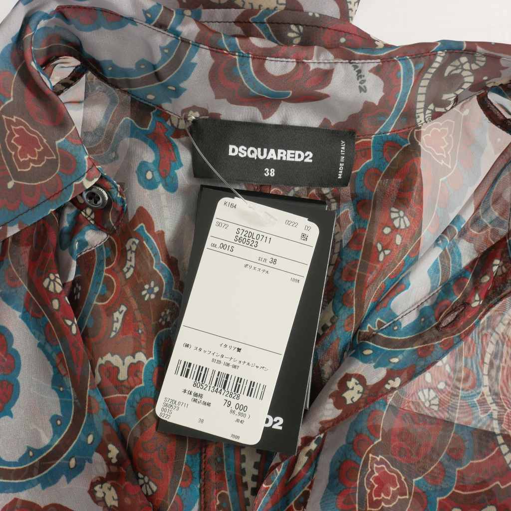 ディースクエアード DSQUARED2 22AW Retro Blossom Poly Chiffon Shirt 総柄 ロングスリーブシャツ ブラウス 長袖 38 ネイビー S72DL0711 DSQUARED2 ディースクエアード 22AW Retro Blossom Poly Chiffon