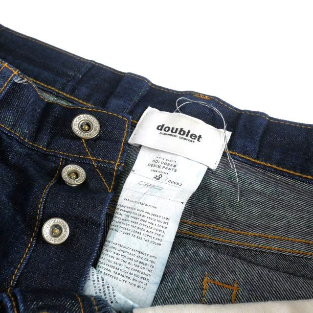 ダブレット doublet 23SS HOLOGRAM DENIM PANTS デニムパンツ ジーンズ