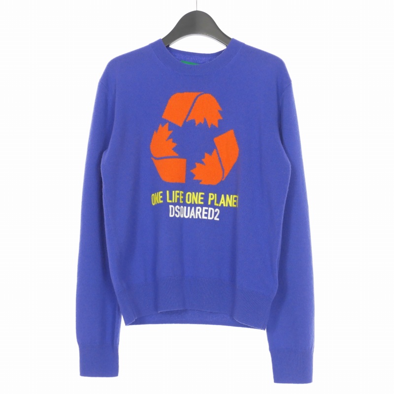 最終お値下げ】英国アンティークMYOTT窯の花器(1930年代デコ)水色