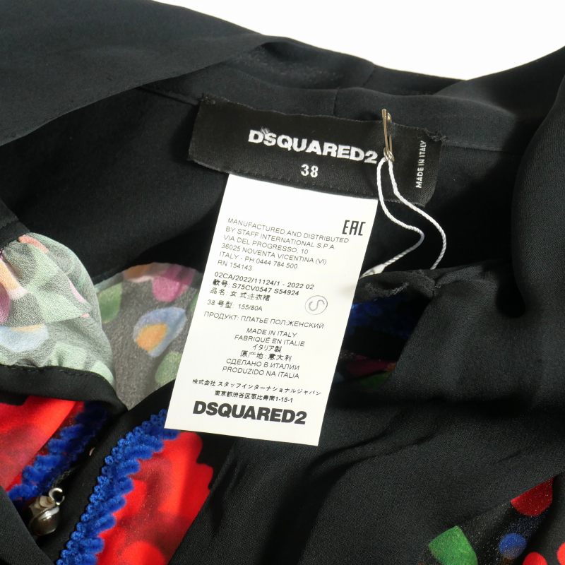 ディースクエアード DSQUARED2 22AW フラワープリント リボンタイ ロングシャツ ブラウス 長袖 38 ブラック 黒 S75CV0547 国内正規 ディースクエアード DSQUARED2 22AW フラワープリント