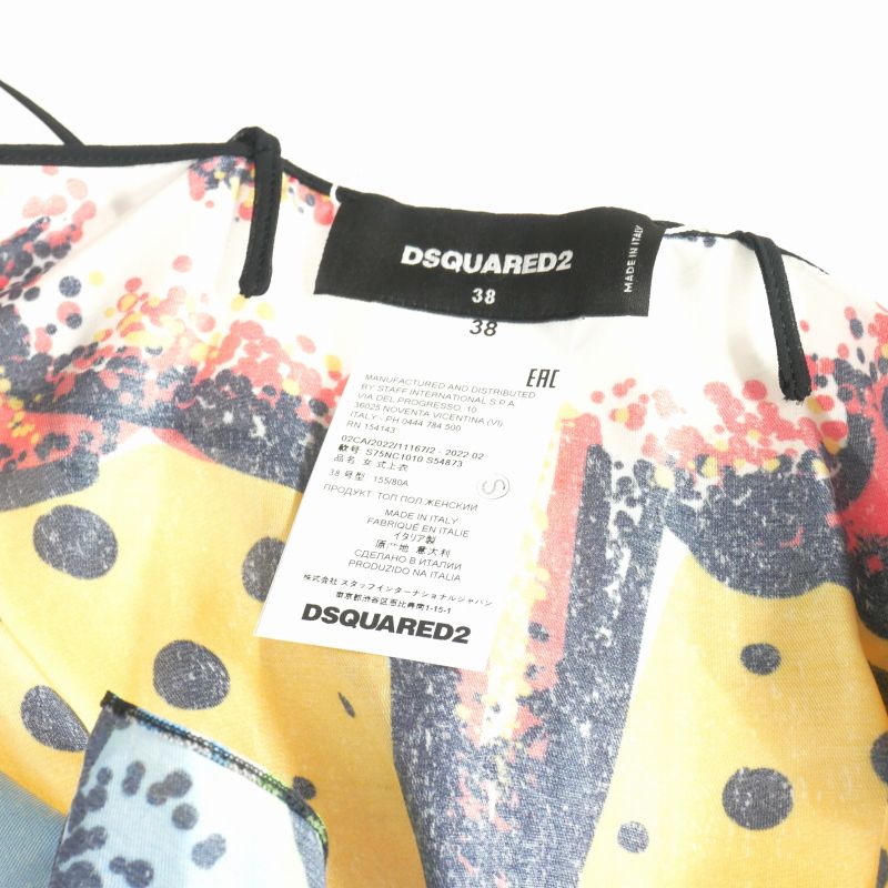 ディースクエアード DSQUARED2 22AW 総柄プリント キャミソール ブラウス サイドジップ 38 マルチカラー S75NC1010 国内正規 レディース ディースクエアード DSQUARED2 22AW 総柄プリント キャミソール