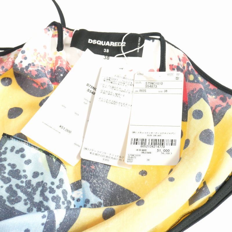 ディースクエアード DSQUARED2 22AW 総柄プリント キャミソール ブラウス サイドジップ 38 マルチカラー S75NC1010 国内正規 レディース ディースクエアード DSQUARED2 22AW 総柄プリント キャミソール