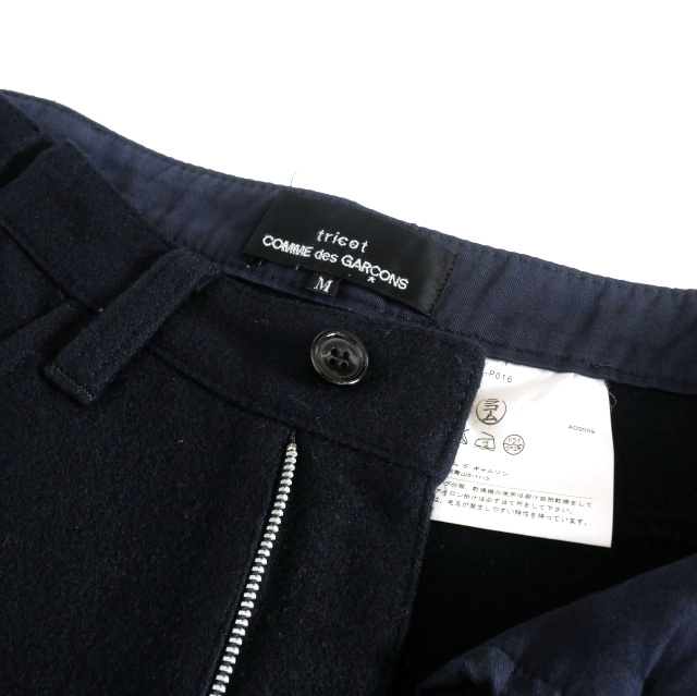 トリココムデギャルソン tricot COMME des GARCONS ウール  