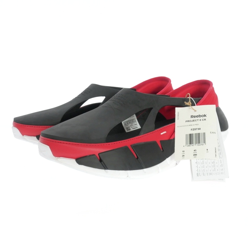 メゾンマルジェラ 22 Maison Margiela 22 × Reebok Project 0 CR 