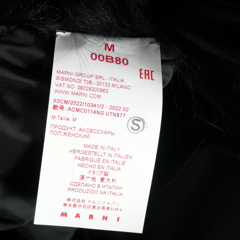 マルニ ファーケープ MARNI - MARNI シルバーフォックス ファーケープの通販 by CYCLE