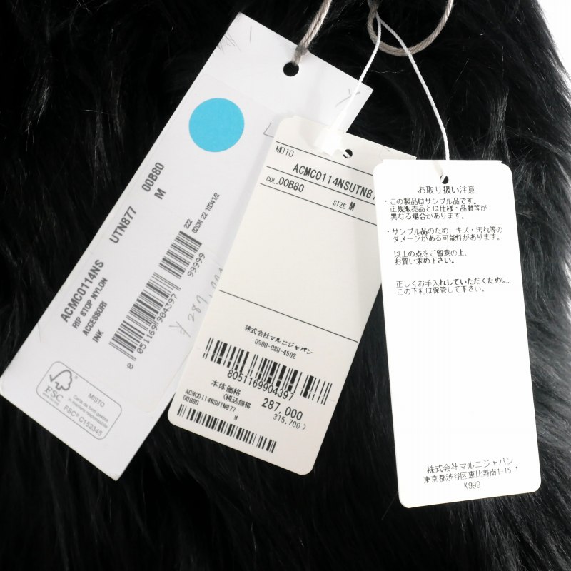マルニ ファーケープ MARNI - MARNI シルバーフォックス ファーケープの通販 by CYCLE