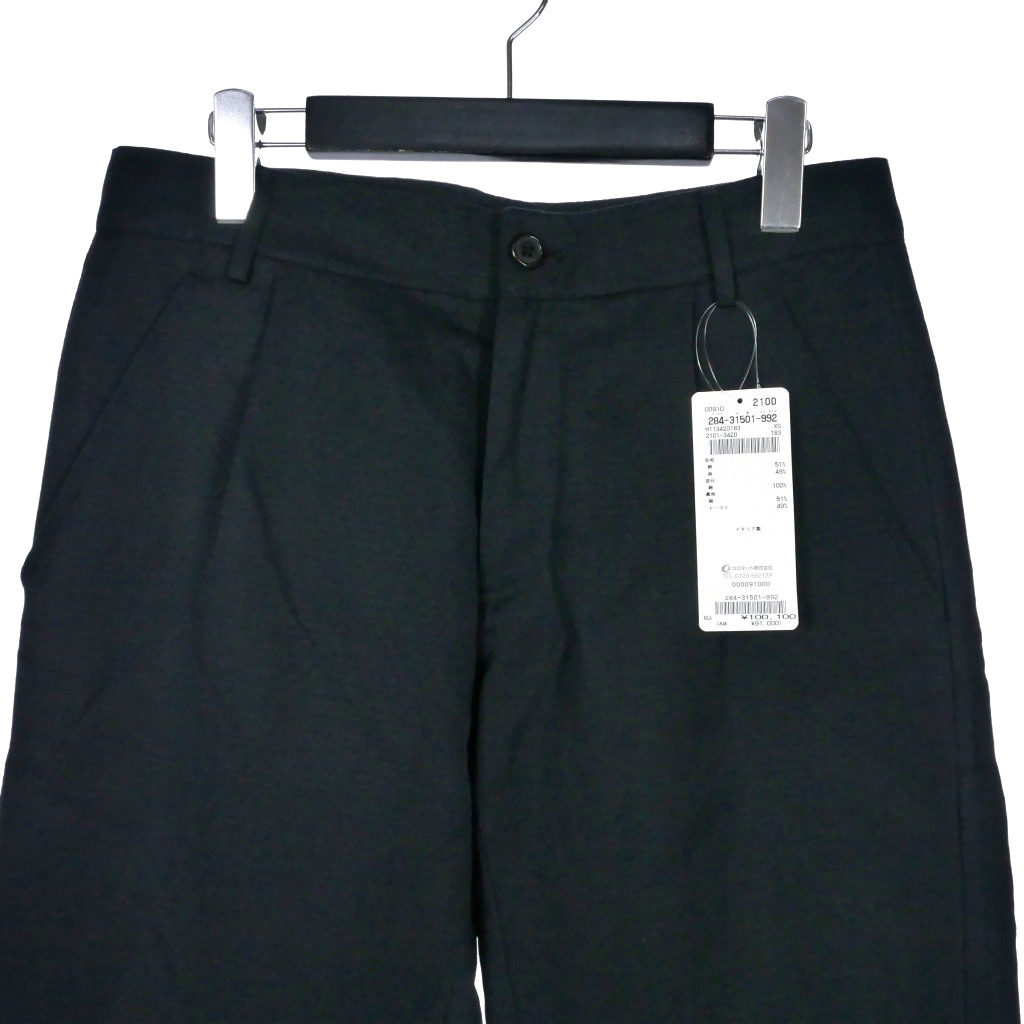 Ann Demeulemeester リネンパンツ XXS Ann Demeulemeester リネンパンツ XXS
