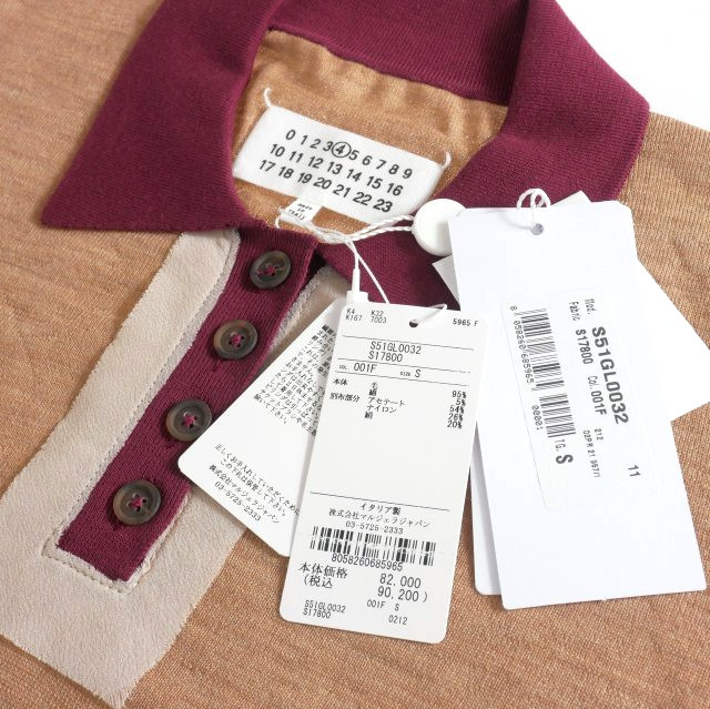 未使用品 メゾンマルジェラ 4 Maison Margiela 4 21AW カラーブロック 
