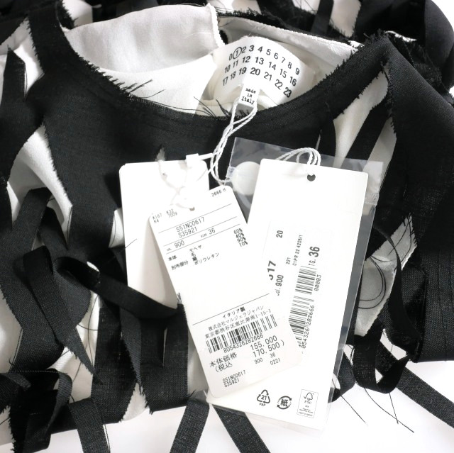 未使用品 メゾンマルジェラ 1 Maison Margiela 1 22SS Bird teck ノースリーブシャツ ブラウス 36 ブラック 黒 S51NC0617 国内正規 未使用品 メゾンマルジェラ 1 Maison Margiela 1 22SS Bird teck