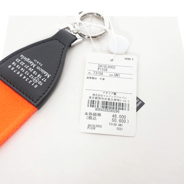 未使用品 Maison Margiela ショルダーストラップ オレンジ 未使用品 エムエムシックス メゾンマルジェラ MM6 Maison Margiela