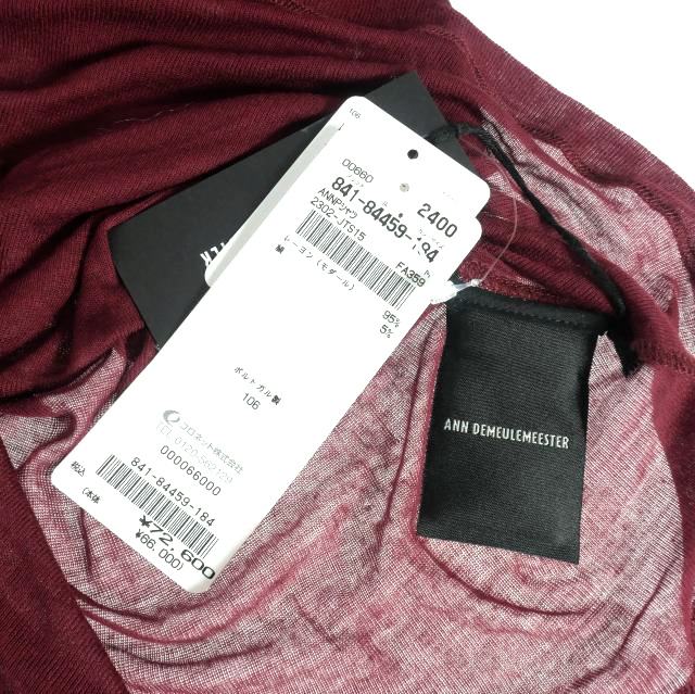 未使用品 アンドゥムルメステール ANN DEMEULEMEESTER 23AW KAISU タートルネック ニットカットソー 長袖 M バーガンディ 赤 2302-W-JTS15- 未使用品 アンドゥムルメステール ANN DEMEULEMEESTER 23AW