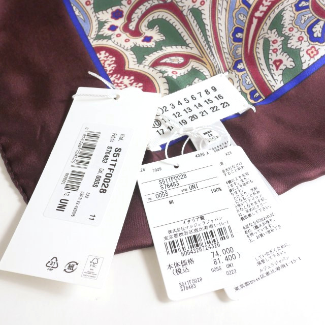 Maison Margiela メゾン マルジェラ ペイズリー柄シルクスカーフ 楽天市場】【SALE／40%OFF】Maison Margiela ペイズリースカーフ