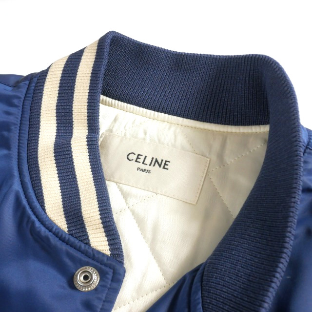 M*i様 未使用品 CELINE 24AW ルーズ ナイロン テディジャケット CELINE（セリーヌ） 24AW ルーズ ナイロンテディジャケット フロント