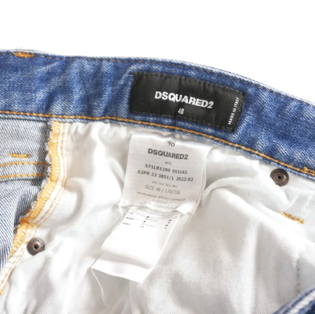 未使用品 ディースクエアード DSQUARED2 23AW 642 trousers デニム