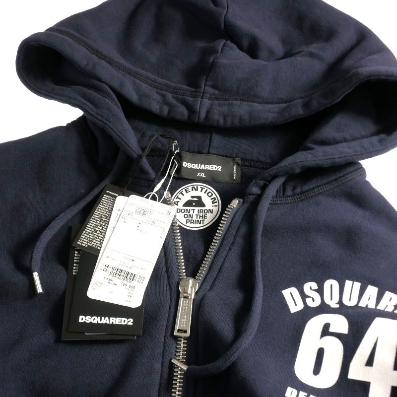 未使用品 ディースクエアード DSQUARED2 23AW COOL FIT ZIP