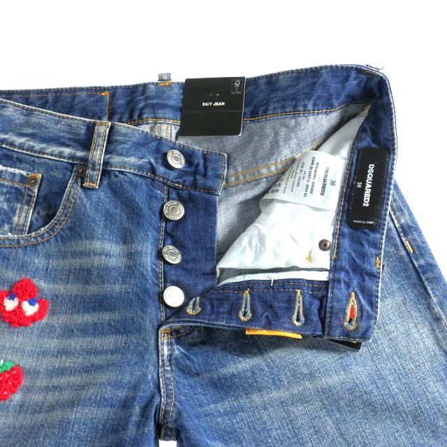 美品DSQUARED2デニム36 楽天市場】DSQUARED2 ディースクエアード ジーンズ メンズ COOL