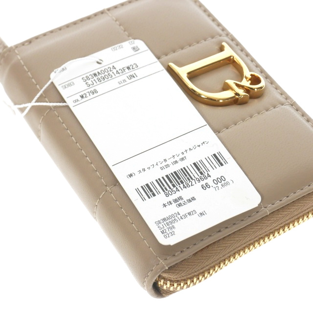 ○★新品 未使用 DSQUARED2 D2 ステートメント 三折財布 コンパクト 楽天市場】【中古】DSQUARED2 | ディースクエアード D2