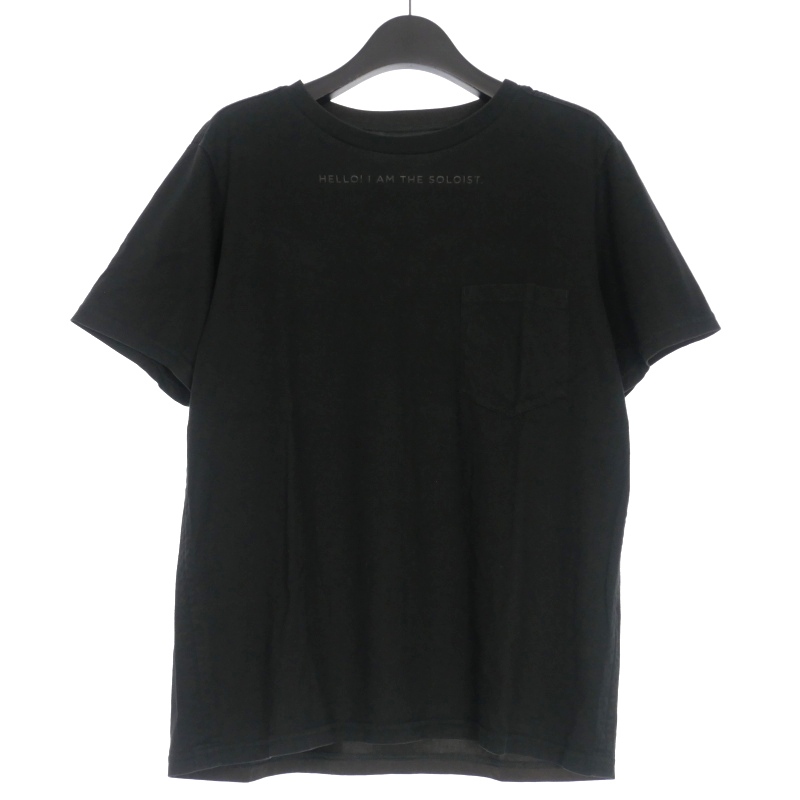 タカヒロミヤシタザソロイスト TAKAHIRO MIYASHITA The Soloist