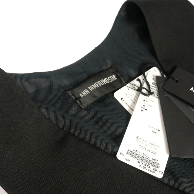 Ann Demeulemeester ベスト ジレ メンズ 45h7【オリゾンティ期】アーカイブ ANN DEMEULEMEESTER アンドゥ