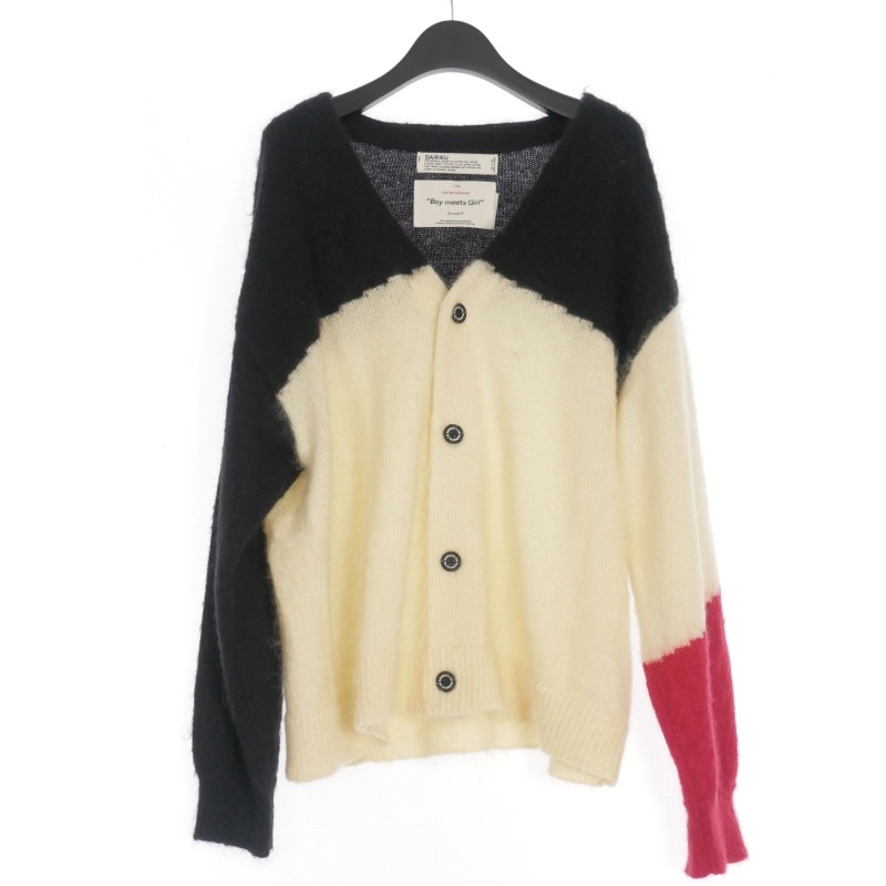 ダイリク DAIRIKU 22SS NANA Mohair Cardigan ニット