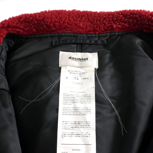 ダブレット doublet 24AW PETAL MOUTH HOOD BOMBER JACKET ボンバー