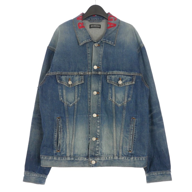 【中古】バレンシアガ BALENCIAGA 20SS ネックロゴ 刺繍 デニムジャケット ブルゾン 48 インディゴ 571324 TCW03 バレンシアガ BALENCIAGA 20SS ネックロゴ 刺繍 デニムジャケット