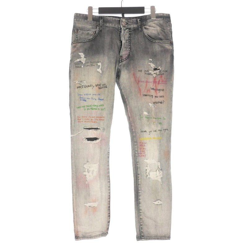 ディースクエアード DSQUARED2 22SS SKATER JEAN グラフィック デニム 