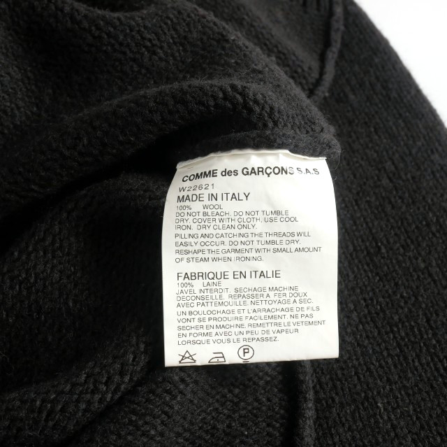 COMME des GARCONS SHIRT スリットニット L COMME des GARCONS SHIRT