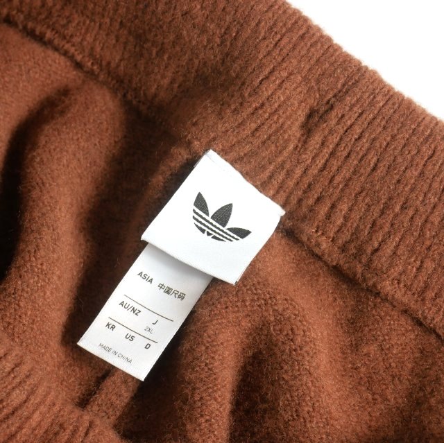 adidas ブラウン ニットパンツ アディダス adidas Originals アスレチック デプト ニットパンツ