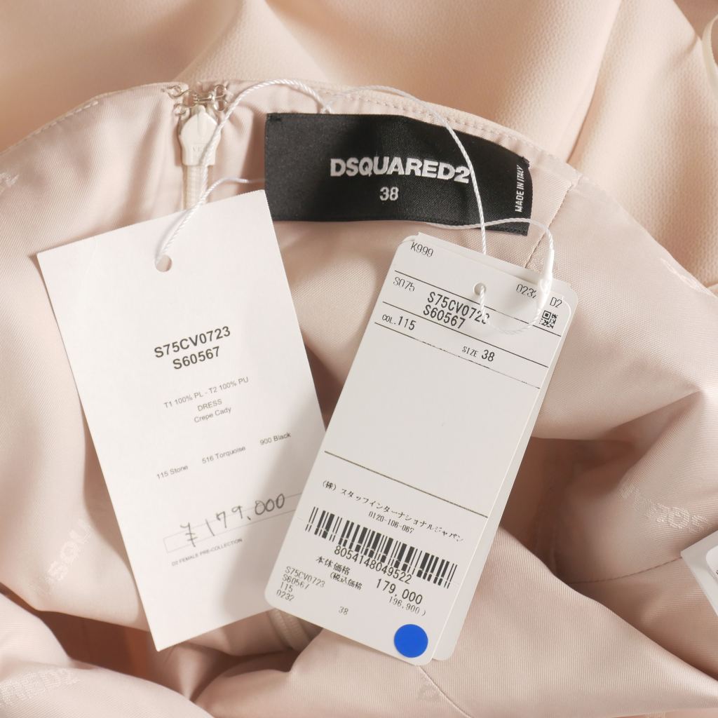 ディースクエアード DSQUARED2 23AW カットアウト キャミワンピース