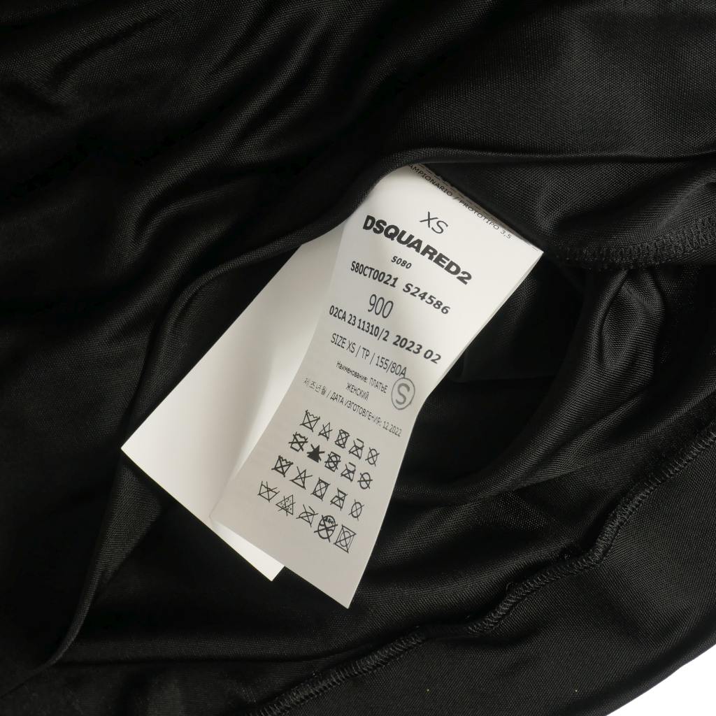 ディースクエアード DSQUARED2 23AW キャミソール バックオープン