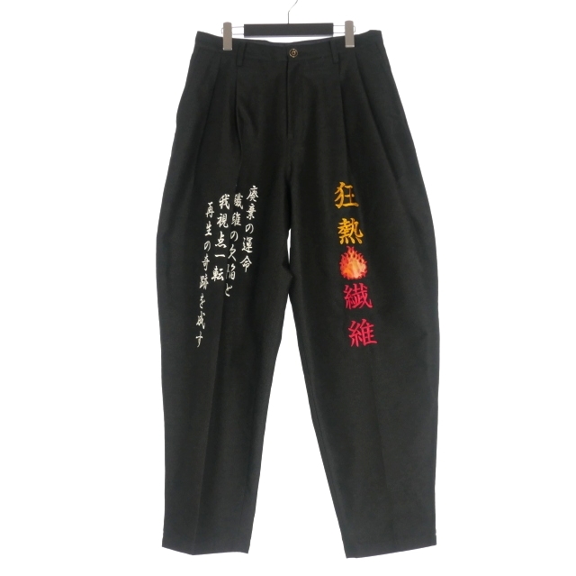 未使用品 ダブレット doublet 25AW FIBER CRAZE “BONTAN” PANTS 刺繍 