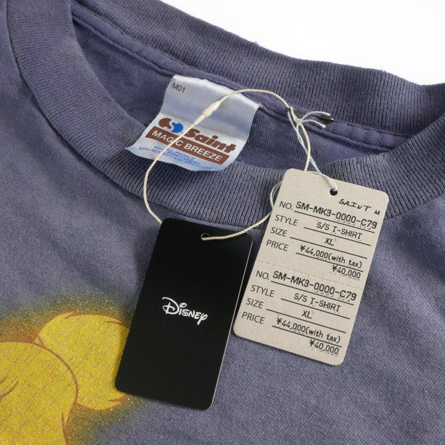 Tinker Bell and the Lost Treasure | SayHello Disney Wiki | Fandom