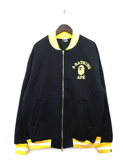A BATHING APE ブラックジャージ 自在 