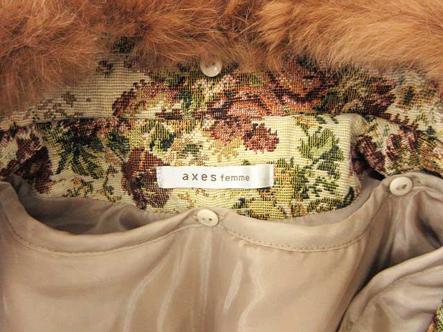 アクシーズファム axes femme コート ロング ゴブラン ラビットファー  