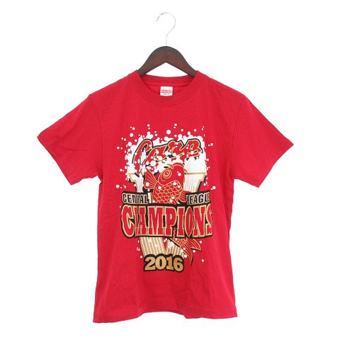 ユナイテッドアスレ United Athle Tシャツ 半袖 広島カープ Champions S 赤 レッド Ca キ32 5店 Fy02 メンズ 141 ベクトルパーク