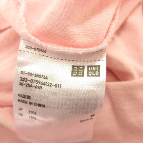 ユニクロ Uniqlo Tシャツ 半袖 プリント M ピンク S Amy0318 メンズ 141 ベクトルパーク