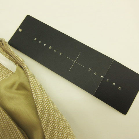 スカート〔ビーニーチューニング〕