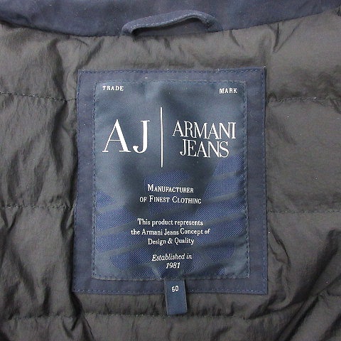 アルマーニ ジーンズ ARMANI JEANS ダウンジャケット ブルゾン アルマーニ ジーンズ ARMANI JEANS ダウンジャケット ブルゾン