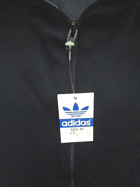 adidas ジャージ上 ADS-4F ホワイト/ネイビー adidas アディダス ads-4f ジャージ ホワイト ネイビー Size3号