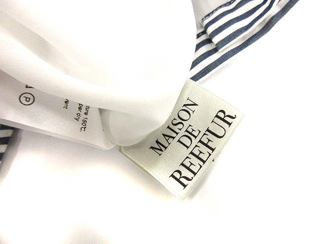 メゾンドリーファー MAISON DE REEFUR スカート ストライプ フレア  