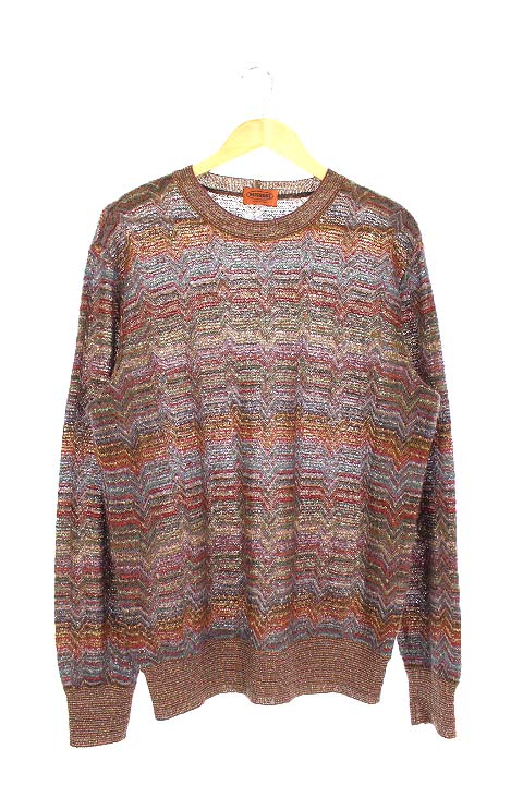 MISSONI ニット・セーター 48(L位) 青xベージュx白系(総柄) 【古着  
