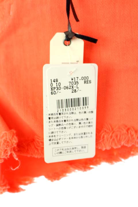 未使用品 テキスタイル エリザベス アンド ジェームス TEXTILE 未使用品 テキスタイル エリザベス アンド ジェームス TEXTILE