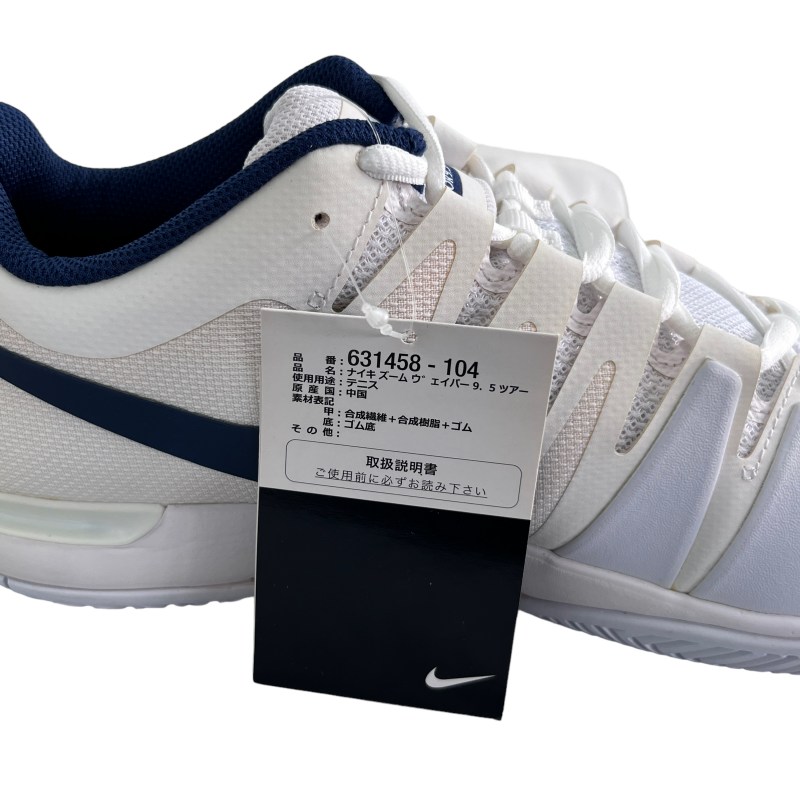 未使用品 ナイキ NIKE ZOOM VAPOR 9.5 TOUR ズーム ヴェイパー
